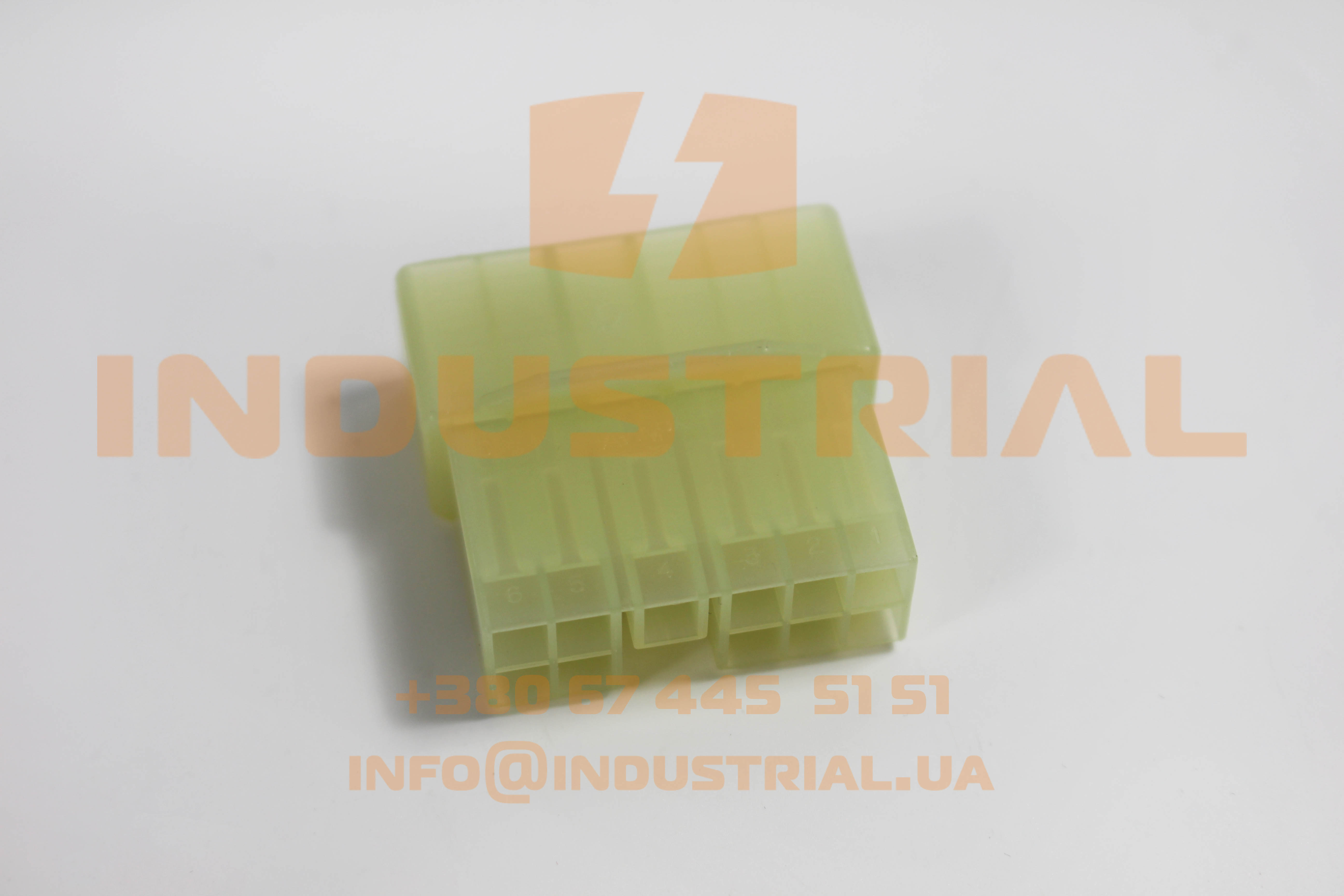 CNH 5611970